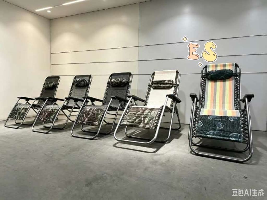 RECLINING CHAIR (Category: Announcements) located in Manila. Submitted by jelai.cybyb (Listing ID 1469814037, Image 1). Description: .