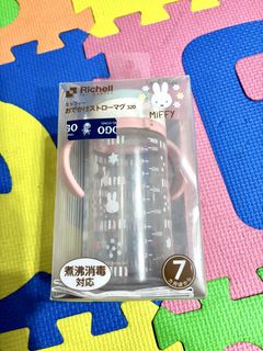 （分類：）位於 。 由 ytw2021 提交（商品編號 1469763652，圖片 1）。簡介： 。