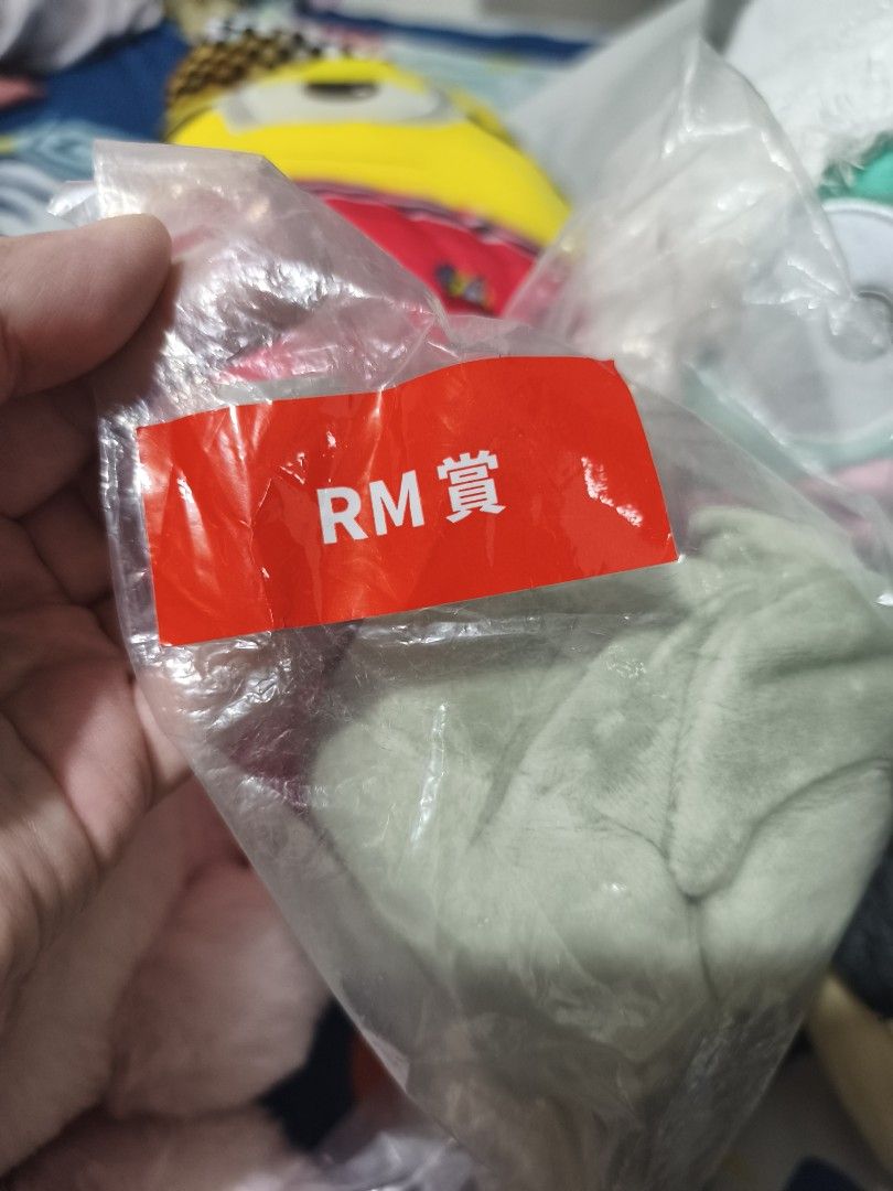 RM (Namjoon) TinyTAN "Dynamite" Version Ichiban Kuji plush (Category: K-Wave Merchandise) located in Iloilo. Submitted by geselalpan30231 (Listing ID 1469925360, Image 2). Description: .