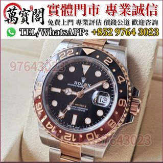 （分類：）位於 。 由 lidang97643023 提交（商品編號 1469824539，圖片 1）。簡介： 。