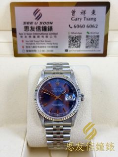 （分類：）位於 。 由 seeusoonwatch 提交（商品編號 1469812403，圖片 1）。簡介： 。