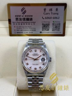 （分類：）位於 。 由 seeusoonwatch 提交（商品編號 1469812575，圖片 1）。簡介： 。