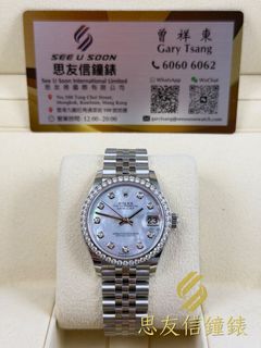 （分類：）位於 。 由 seeusoonwatch 提交（商品編號 1469813423，圖片 1）。簡介： 。