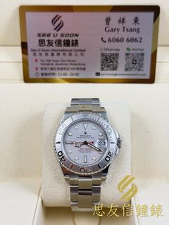 （分類：）位於 。 由 seeusoonwatch 提交（商品編號 1469812852，圖片 1）。簡介： 。