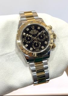 (Category: ) located in . Submitted by windliew89_allwatches (Listing ID 1469864281, Image 1). Description: .