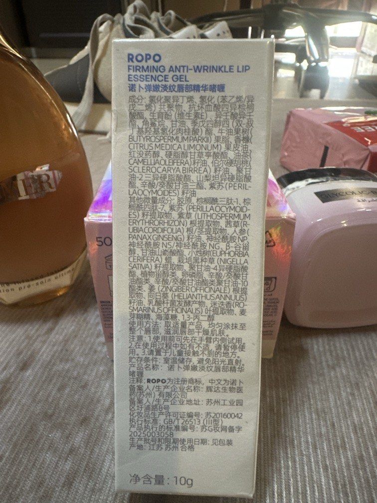 ROPO Lip Essence Gel (Category: Face Care) located in San Pablo. Submitted by donaya_luxe (Listing ID 1469791270, Image 3). Description: Lip essence bought from Macau.