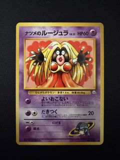 (Category: ) located in . Submitted by sceescee (Listing ID 1469875211, Image 1). Description: .