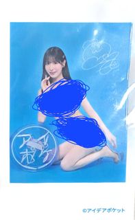 （分類：）位於 。 由 cleverpenguin_99d 提交（商品編號 1469885277，圖片 1）。簡介： 。
