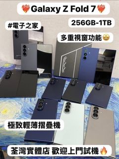 （分類：）位於 。 由 notebook_master 提交（商品編號 1469819529，圖片 1）。簡介： 。