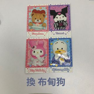 （分類：）位於 。 由 prince927 提交（商品編號 1469806290，圖片 1）。簡介： 。