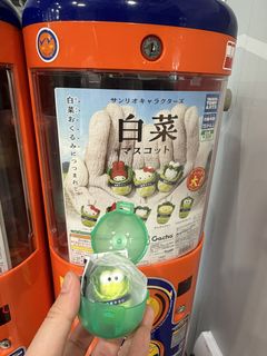 （分類：）位於 。 由 yuking562 提交（商品編號 1469803250，圖片 1）。簡介： 。