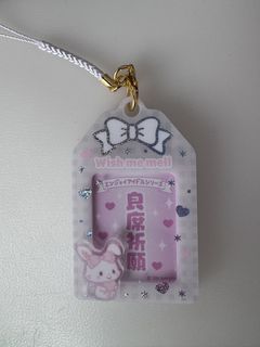 （分類：）位於 。 由 blueamericano 提交（商品編號 1469854885，圖片 1）。簡介： 。