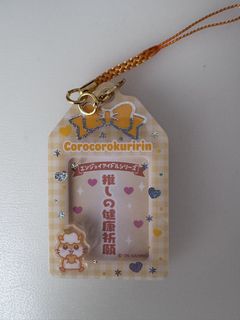 （分類：）位於 。 由 blueamericano 提交（商品編號 1469830669，圖片 1）。簡介： 。