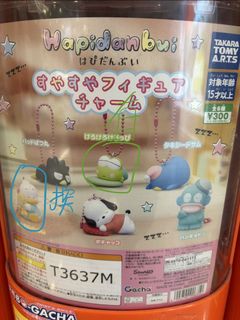 （分類：）位於 。 由 ezeasi 提交（商品編號 1469797543，圖片 1）。簡介： 。