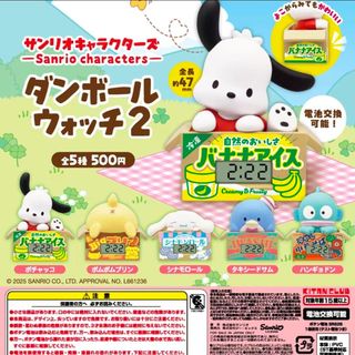 （分類：）位於 。 由 happysunside 提交（商品編號 1469907741，圖片 1）。簡介： 。