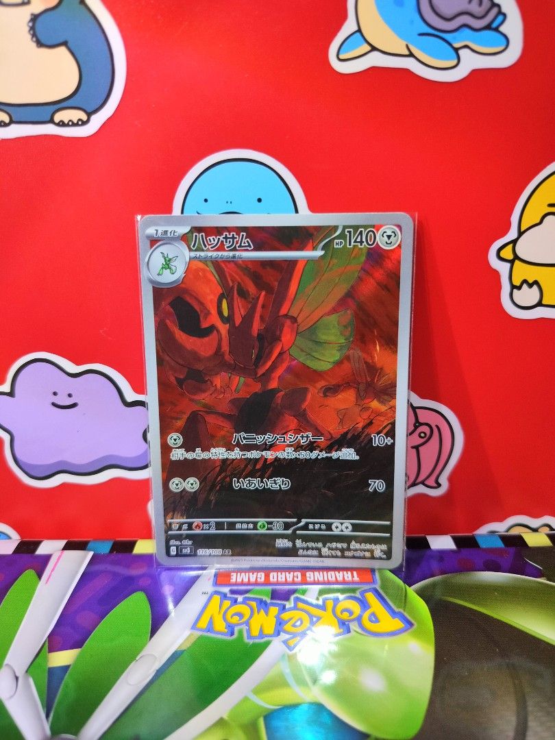 SCIZOR AR (ハッサム - 116/108) (Category: Raw Singles) located in San Antonio. Submitted by lansbitshop (Listing ID 1469783914, Image 1). Description: SCIZOR (ハッサム - 116/108) ✨ Condition: Near Mint 💯 100% Authentic / Original Pokémon TCG 📍 TERMS & CONDITIONS: 💳 Payment: Payment First via GCash / Gotyme 📦 Packaging: Sleeve + Toploader + Cardboard included 🚚 Shipping: J&T (Buyer shoulders fee) ❌ NO Cancellations once order is confirmed ❌ NO Return