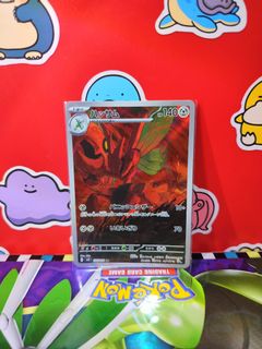 (Category: ) located in . Submitted by lansbitshop (Listing ID 1469783914, Image 1). Description: .