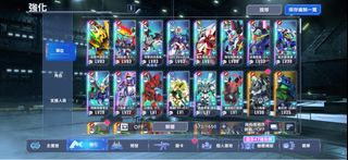 （分類：）位於 。 由 otan_ 提交（商品編號 1469883607，圖片 1）。簡介： 。