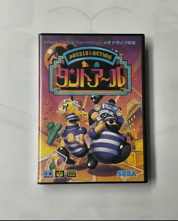 （分類：）位於 。 由 andyor6825 提交（商品編號 1469825038，圖片 1）。簡介： 。
