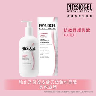 （分類：）位於 。 由 idrugstore 提交（商品編號 1469835047，圖片 1）。簡介： 。