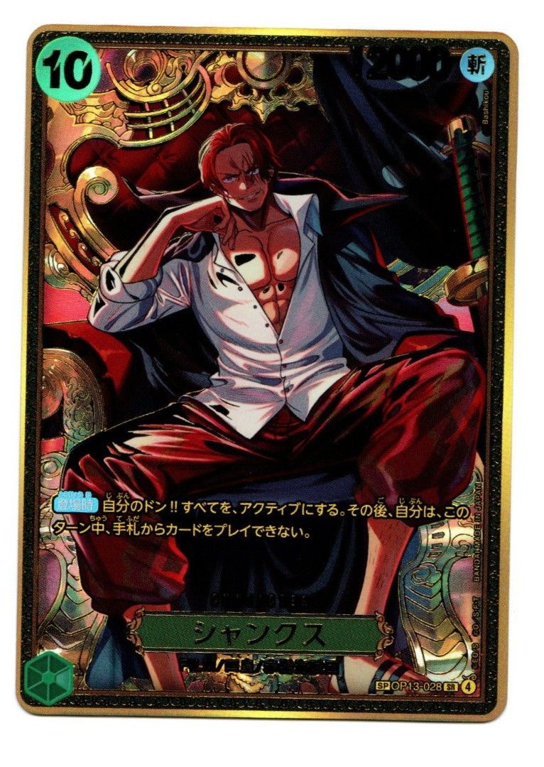 Shanks OP13-028 SR (SP) (Category: Raw Singles) located in Calamba. Submitted by dmnd.pr (Listing ID 1469840421, Image 2). Description: - Pulled from OP17 packs - Buyer shoulders SF fee - 2nd and 3rd pic are scanned copies of the card .