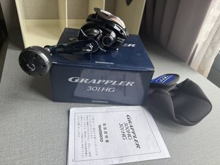 Shimano Surf Leader CXT 405 (JAPAN), Sports Equipment, Fishing on Carousell