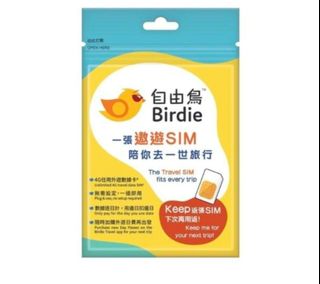 （分類：）位於 。 由 thomas68 提交（商品編號 1469885158，圖片 1）。簡介： 。