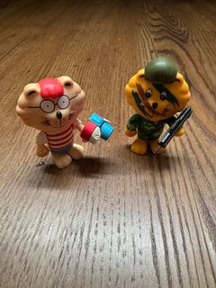 (Category: ) located in . Submitted by koolkoala (Listing ID 1469800919, Image 1). Description: .