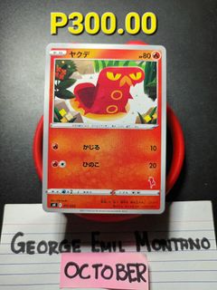 (Category: ) located in . Submitted by .wenz (Listing ID 1469897101, Image 1). Description: .
