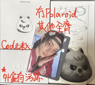 （分類：）位於 。 由 peachynamo_ 提交（商品編號 1469907677，圖片 1）。簡介： 。