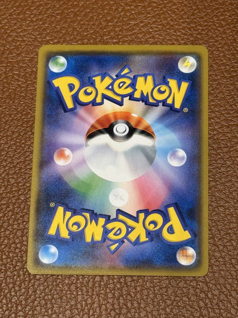 Slakoth 049/066 Common (Category: Raw Singles) located in Quezon City. Submitted by curtstore (Listing ID 1469903442, Image 2). Description: DM.