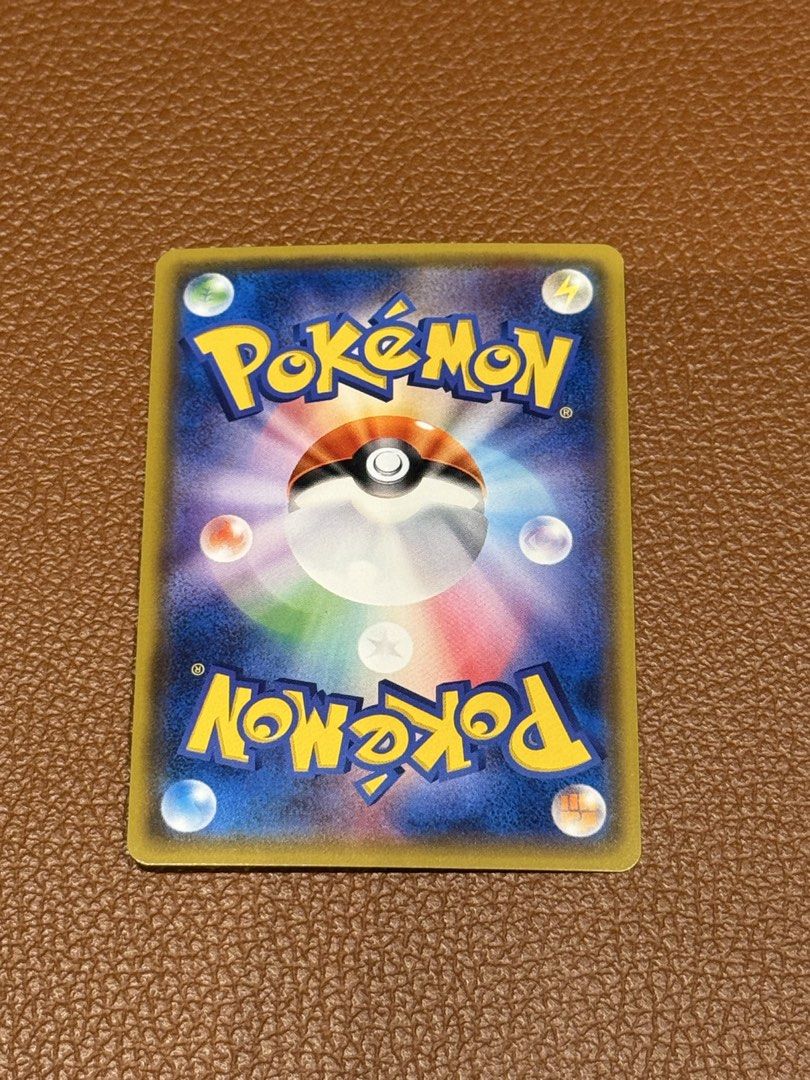 Slowking 015/080 Rare (Category: Raw Singles) located in Quezon City. Submitted by curtstore (Listing ID 1469899160, Image 2). Description: DM.