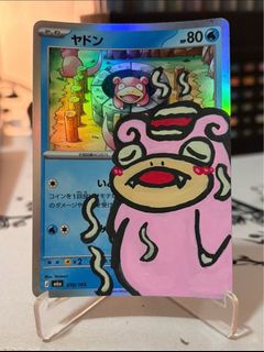 (Category: ) located in . Submitted by aphlo (Listing ID 1469803741, Image 1). Description: .