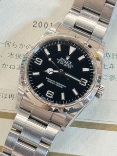 （分類：）位於 。 由 vintage_universal_1954 提交（商品編號 1469841840，圖片 1）。簡介： 。