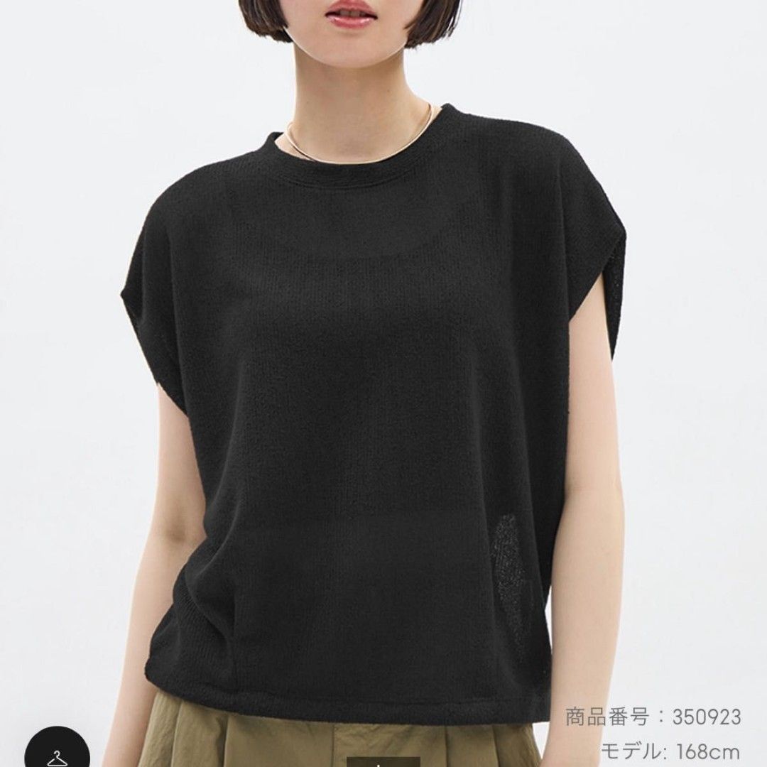 Small GU Loop Yarn Waist Tuck Shirt (Category: Others Tops) located in Castillejos. Submitted by lalainecloset22 (Listing ID 1469787908, Image 1). Description: - Brand: GU (Uniqlo group) - Item: Loop Yarn Waist Tuck Shirt - Color: Black - Size: Small - Condition: Excellent pre-owned (Layered Condition 4) - Features: Textured loop yarn material, waist tuck detail for a flattering fit, crew neckline, sleeveless design - Perfect for casual outings, 