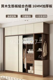 （分類：）位於 。 由 jennyadsss 提交（商品編號 1469831554，圖片 1）。簡介： 。