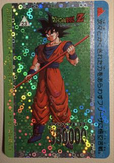 （分類：）位於 。 由 pure.usagi 提交（商品編號 1469920739，圖片 1）。簡介： 。