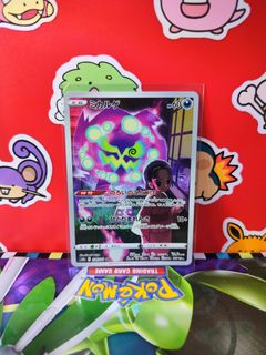 (Category: ) located in . Submitted by lansbitshop (Listing ID 1469859111, Image 1). Description: .
