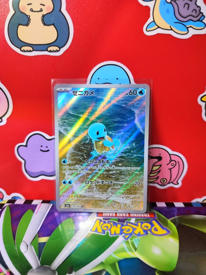 SQUIRTLE AR (ゼニガメ - 170/165) (Category: Raw Singles) located in San Antonio. Submitted by lansbitshop (Listing ID 1469786275, Image 1). Description: SQUIRTLE (ゼニガメ - 170/165) ✨ Condition: Near Mint 💯 100% Authentic / Original Pokémon TCG 📍 TERMS & CONDITIONS: 💳 Payment: Payment First via GCash / Gotyme 📦 Packaging: Sleeve + Toploader + Cardboard included 🚚 Shipping: J&T (Buyer shoulders fee) ❌ NO Cancellations once order is confirmed ❌ NO Re