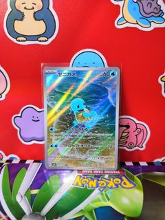 (Category: ) located in . Submitted by lansbitshop (Listing ID 1469786275, Image 1). Description: .