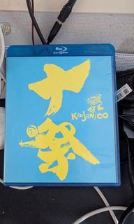 （分類：）位於 。 由 kamsungchan 提交（商品編號 1469946922，圖片 1）。簡介： 。