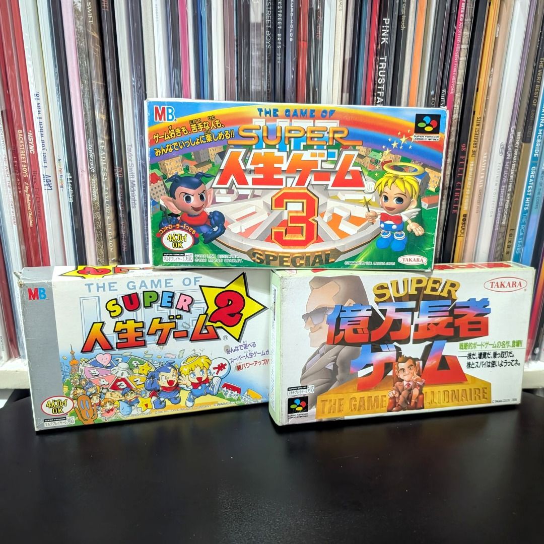 Super Famicom Board Game Bundle - Super Jinsei Game & Millionaire (Category: Board Games & Puzzles) located in Pagadian. Submitted by rikzmm (Listing ID 1469868555, Image 1). Description: Rare Super Famicom Japanese board game bundle **USED. Tested Working. 3 Games for P300 only - Fixed! - Includes 3 titles: Super Jinsei Game 3, Super Jinsei Game 2, and Super Ougon-no-Oku (Millionaire) - Complete with cartridges, original boxes, and instruction m