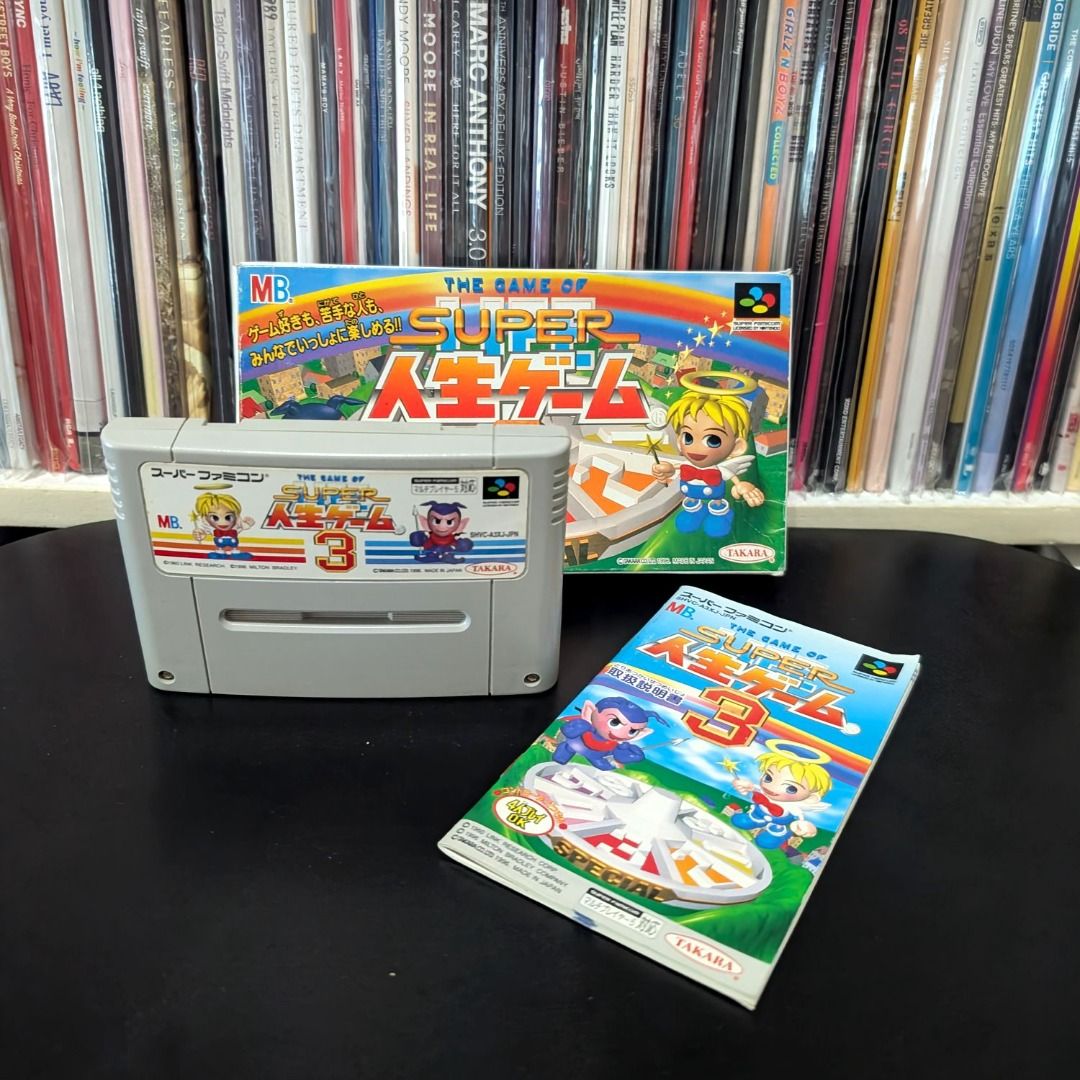 Super Famicom Board Game Bundle - Super Jinsei Game & Millionaire (Category: Board Games & Puzzles) located in Pagadian. Submitted by rikzmm (Listing ID 1469868555, Image 2). Description: Rare Super Famicom Japanese board game bundle **USED. Tested Working. 3 Games for P300 only - Fixed! - Includes 3 titles: Super Jinsei Game 3, Super Jinsei Game 2, and Super Ougon-no-Oku (Millionaire) - Complete with cartridges, original boxes, and instruction m