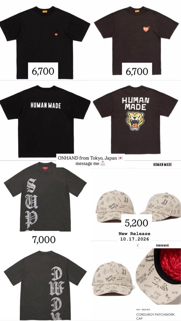 SUPREME & HUMAN MADE T-SHIRT and CAP (Category: Tshirts & Polo Shirts ) located in Cavite. Submitted by jellysvt (Listing ID 1469935188, Image 1). Description: BRANDNEW SUPREME & HUMAN MADE T-SHIRT AND CAP FROM TOKYO, JAPAN ALL AUTHENTIC, onhand here in PH 🍄 supreme and human made heart logo- XL 🍄 human made graphic (tiger)- Large 🍄 human made cap- normal size, new release can give some discount if you'll get 2 or more 🍀 Please see picture fo