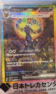 （分類：）位於 。 由 wingchiu1001 提交（商品編號 1469903019，圖片 1）。簡介： 。