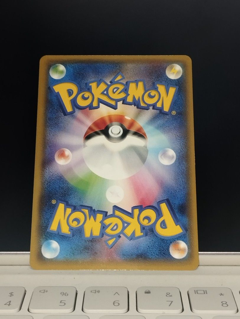 Swampert 014/070 Uncommon (Category: Raw Singles) located in Manila. Submitted by 1030cartz (Listing ID 1469864956, Image 2). Description: .