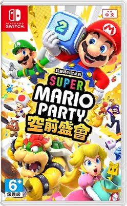 （分類：）位於 。 由 pezzzz 提交（商品編號 1469818409，圖片 1）。簡介： 。