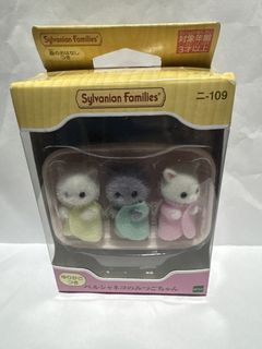 Sylvanian Family: Persian Cat Twins, Toys & Collectibles, Figurines ...