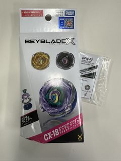 （分類：）位於 。 由 Goal10 提交（商品編號 1469799369，圖片 1）。簡介： 。