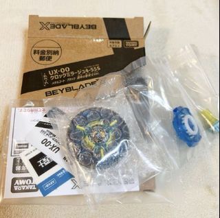 （分類：）位於 。 由 beyblade.xd 提交（商品編號 1469812265，圖片 1）。簡介： 。